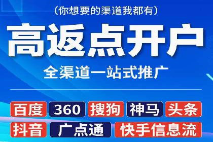 百度信息流：助力企业品牌传播的利器